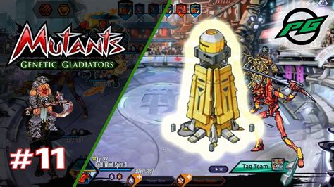 Mutants: Genetic Gladiators E11 .